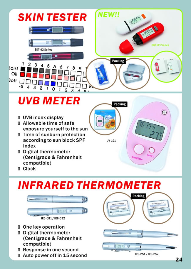 Maxmore Trading Co., Ltd. Promotional Gift series